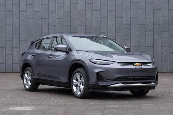 Chevrolet Menlo EV 