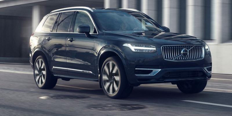 Volvo XC90 t8 Hybrid 