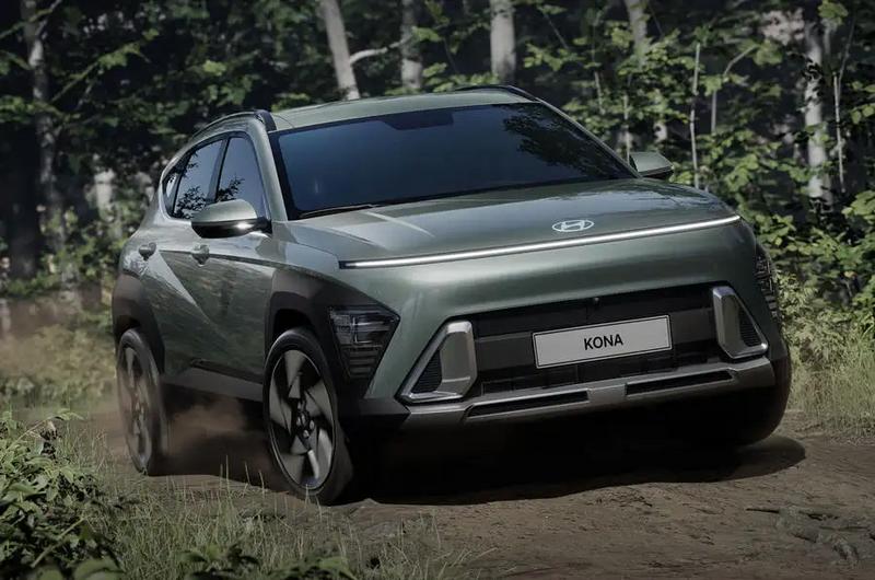 Hyundai Kona EV 